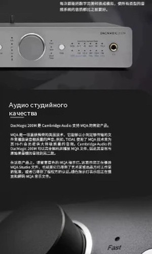 翻译后详情图0 5.jpg