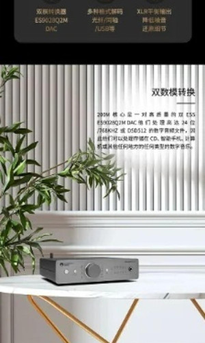 翻译后详情图0 2.jpg