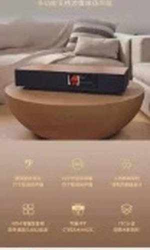 翻译后详情图0 2.jpg