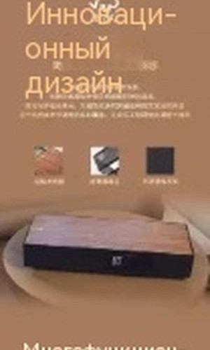 翻译后详情图0 7.jpg