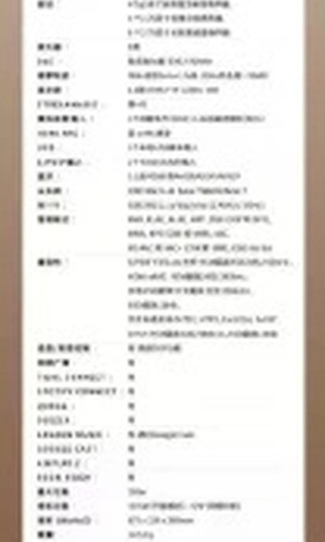 翻译后详情图0 13.jpg