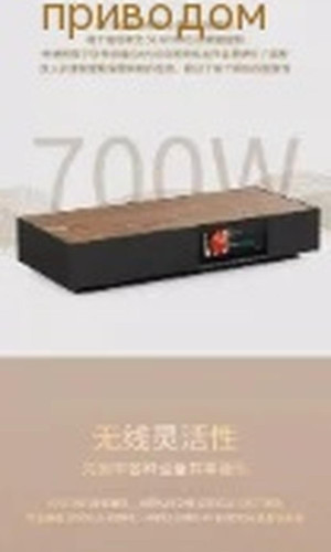 翻译后详情图0 9.jpg