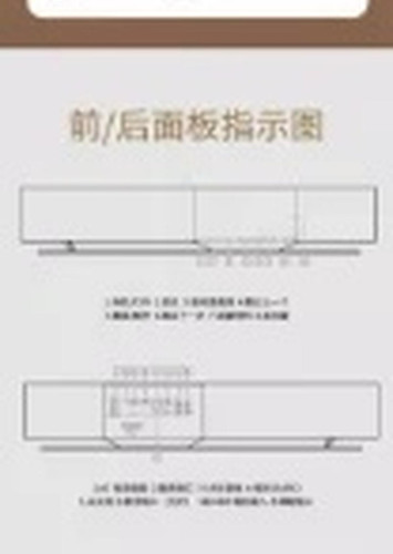翻译后详情图0 14.jpg