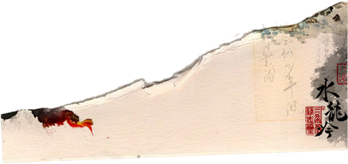 Mail down2.png