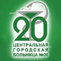 gorodskaya bolnica 20 share.jpg