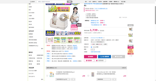 img 1784456840.png