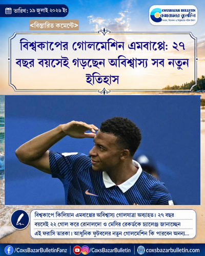 tenant 7 generated photocard 20260719162601 d5xpewnr.png