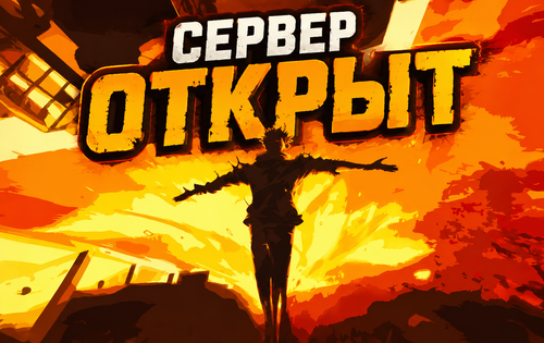 ChatGPT Image 18 июл. 2026 г., 16 54 01.png