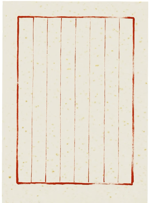 IMG 5805.png