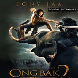 Ong Bak 2 2008.jpg