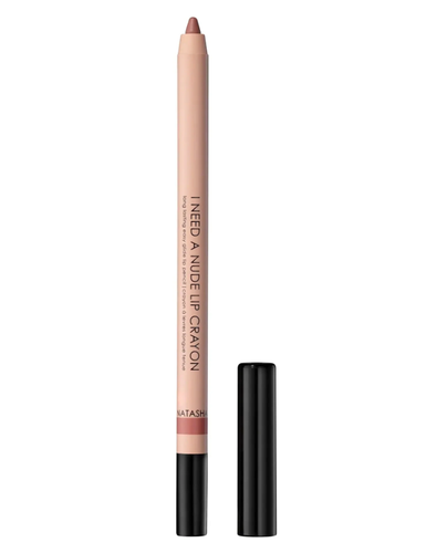 Nude Lip: Create a Timeless, Effortless Makeup Look.png