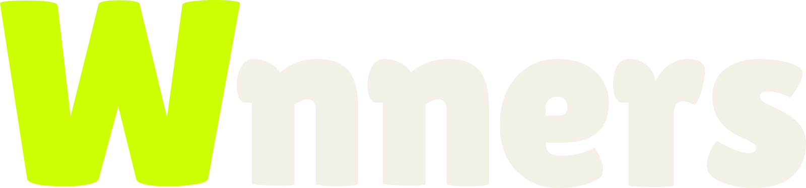 Wnners