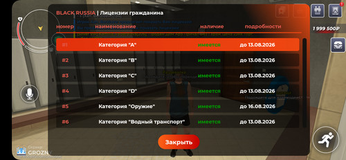 1010516512.jpg