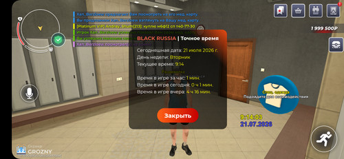 1010516515.jpg