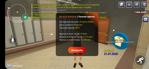 1010516513.jpg