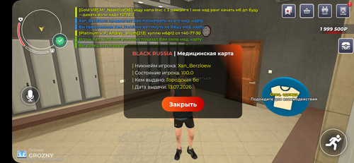 1010516514.jpg