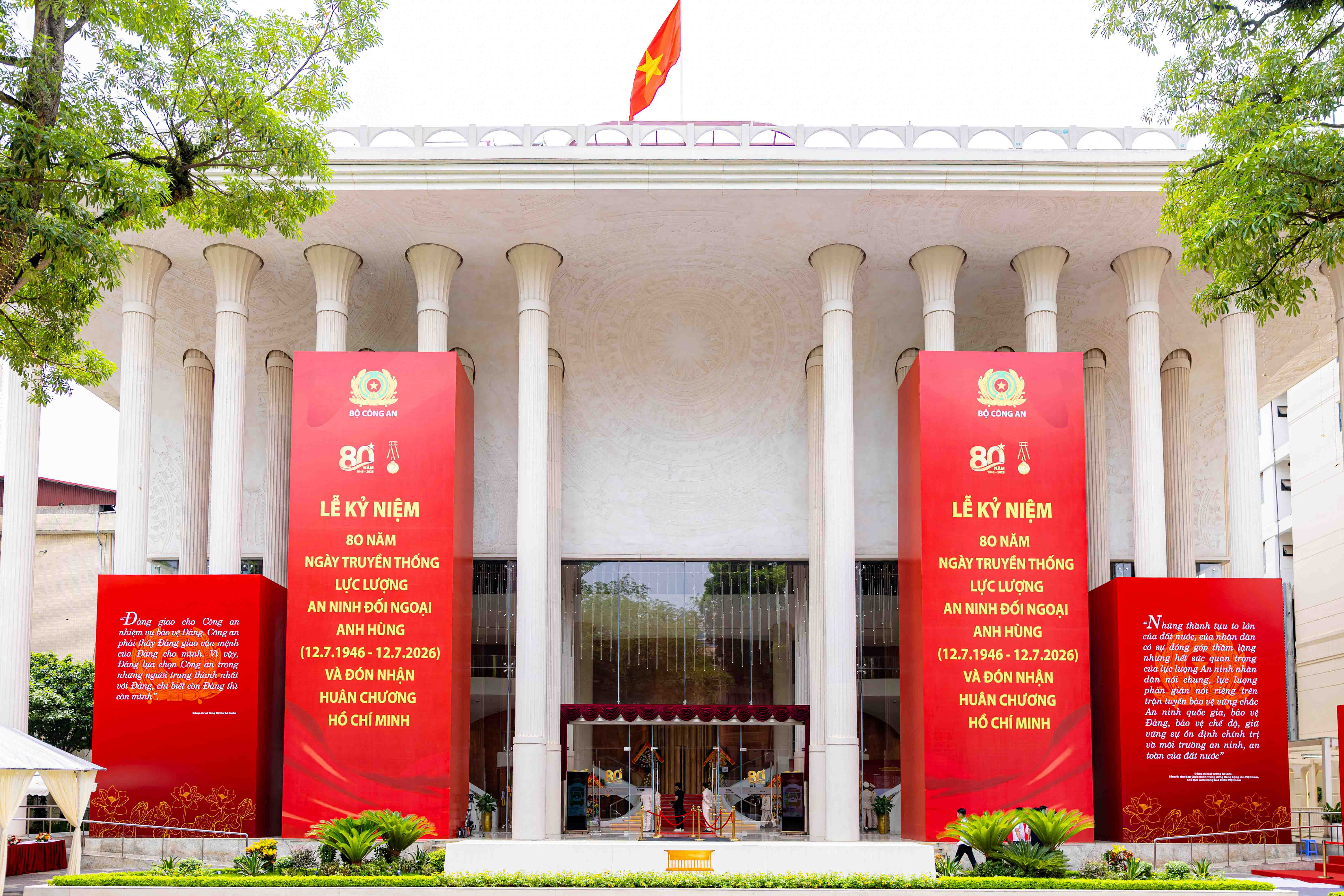 Kỷ niệm 80 năm Lực lượng An ninh đối ngoại | Nguyễn Lê