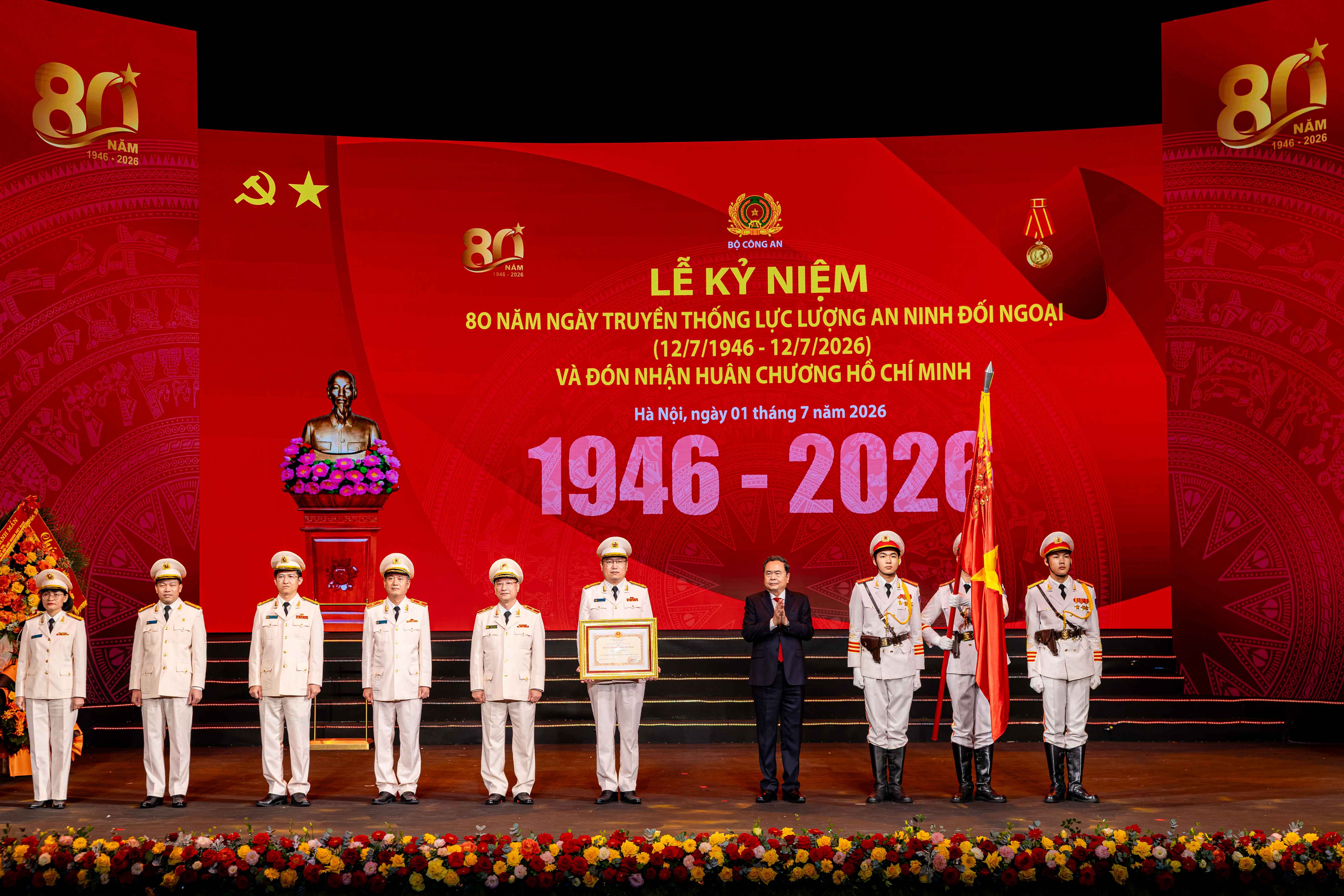 Kỷ niệm 80 năm Lực lượng An ninh đối ngoại | Nguyễn Lê
