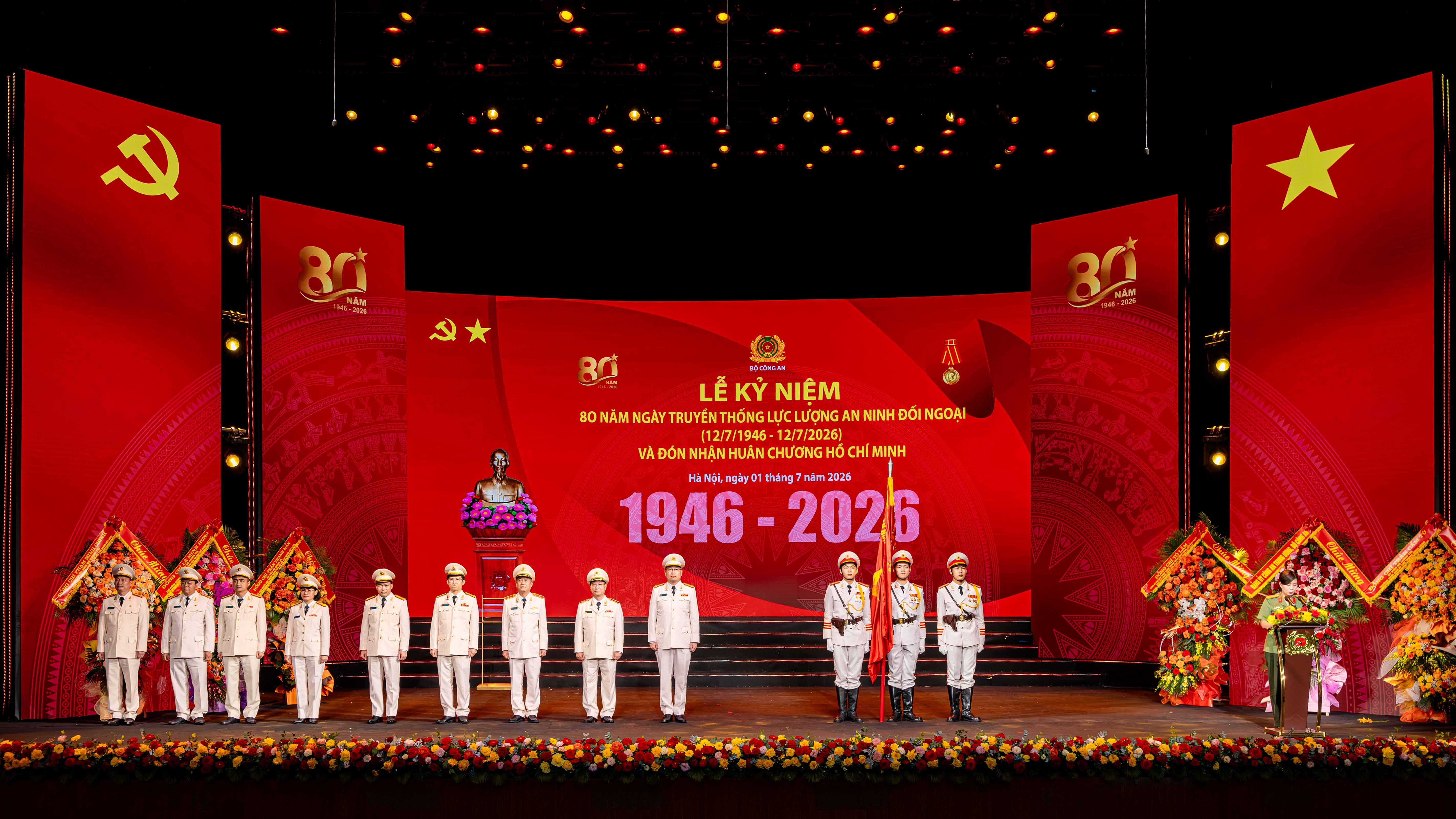 Kỷ niệm 80 năm Lực lượng An ninh đối ngoại | Nguyễn Lê