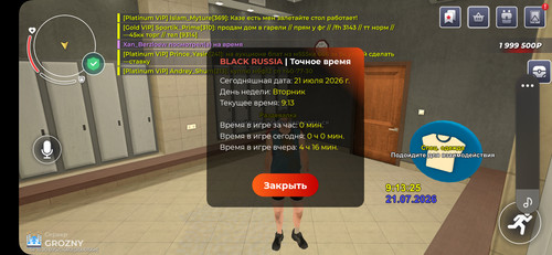 1010516510.jpg