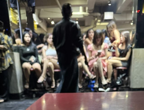 inside bar street.jpg