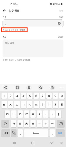 KakaoTalk Photo 2026 07 21 10 05 52 003.jpg