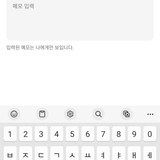KakaoTalk Photo 2026 07 21 10 05 52 003