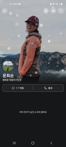 KakaoTalk Photo 2026 07 21 10 05 52 001.jpg