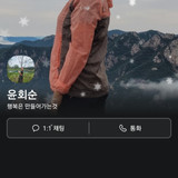 KakaoTalk Photo 2026 07 21 10 05 52 001