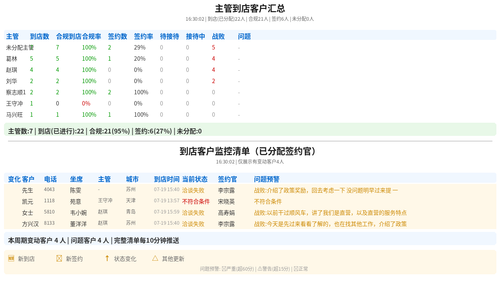 a8bd436083f4.png