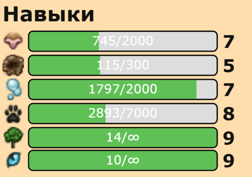 2026 07 19 11 28 01.png