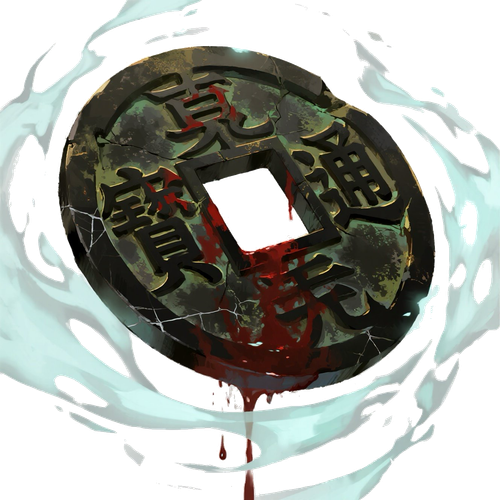 钱眼鬼.png