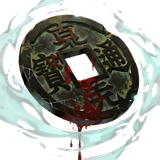 钱眼鬼