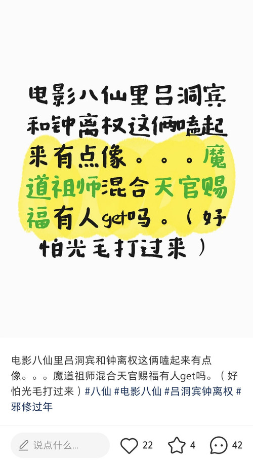 Screenshot 20260719 160949.jpg