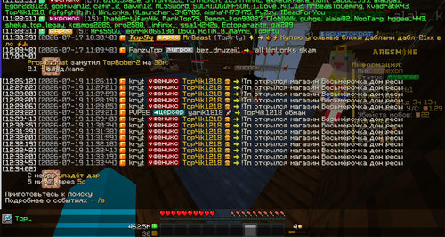 2026 07 19 12.34.04.png