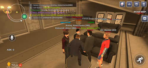 IMG 0194.png