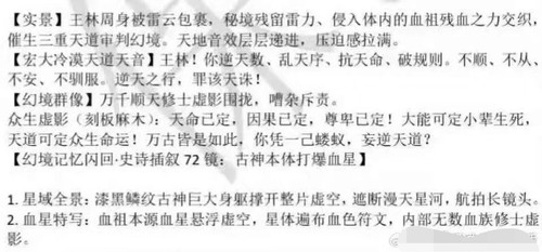 IMG 20260719 161734.jpg