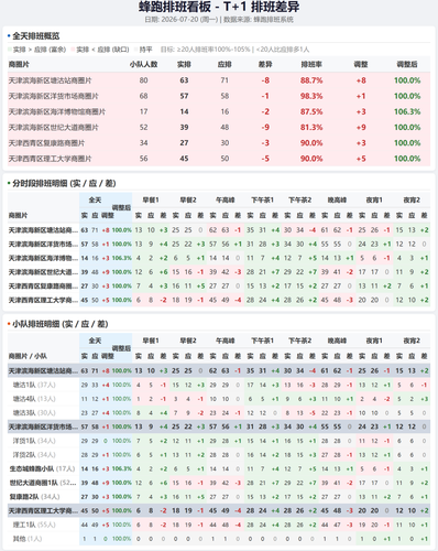 94181da73d81.png