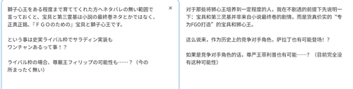 QQ20260719 175418.png