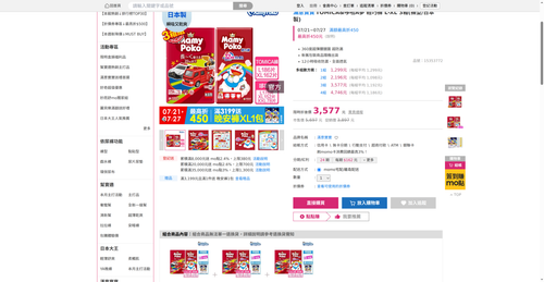 img 1784630408.png