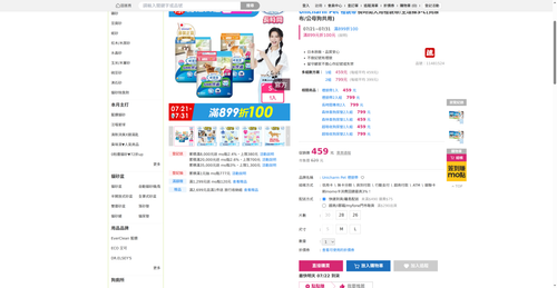 img 1784629763.png