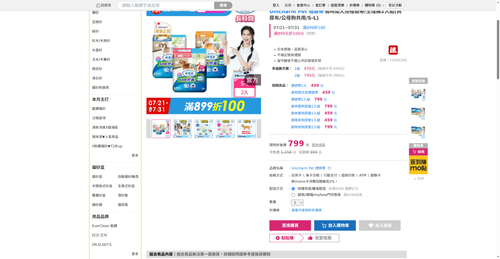 img 1784629773.png