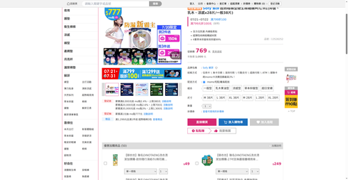 img 1784629796.png