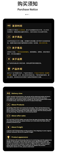 抛光机详情页 05.jpg