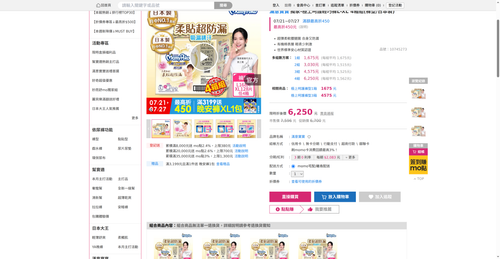 img 1784630260.png