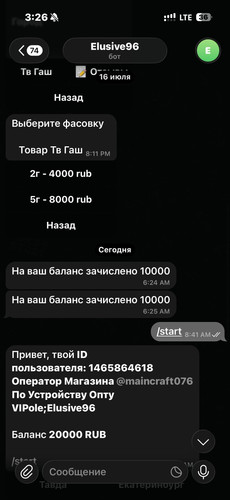 1000098128.jpg