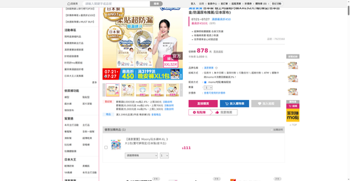 img 1784630271.png