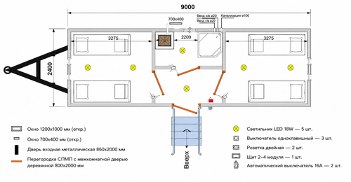 ChatGPT Image 21 июл. 2026 г., 15 50 47.png