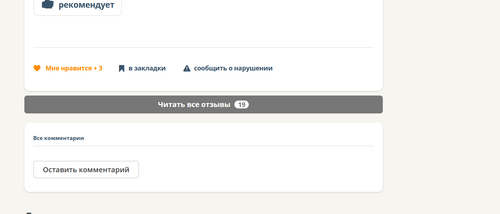 изображение 2026 07 21 135355998.png