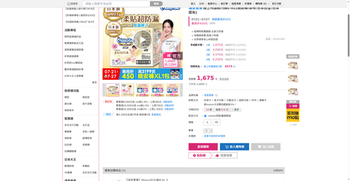 img 1784630230.png